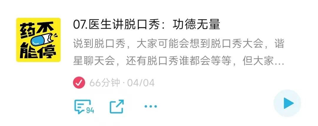 职场心理学培训课程_职场心理学的内涵汽车_试述职场心理学的内涵