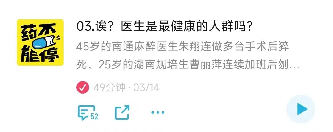 职场心理学培训课程_职场心理学的内涵汽车_试述职场心理学的内涵