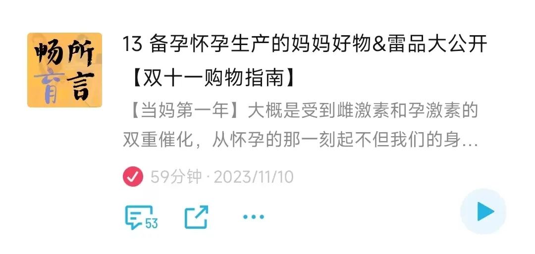 职场心理学的内涵汽车_试述职场心理学的内涵_职场心理学培训课程