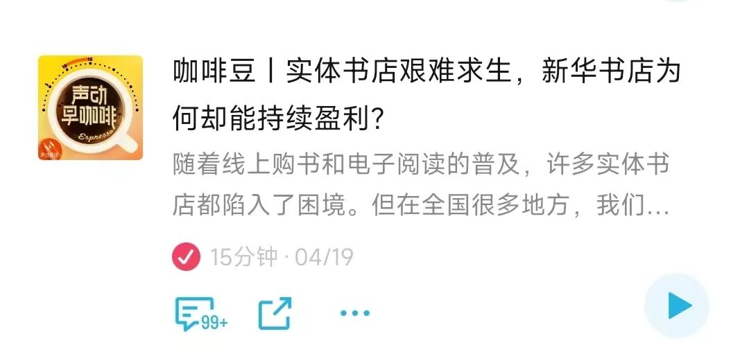 职场心理学的内涵汽车_职场心理学培训课程_试述职场心理学的内涵