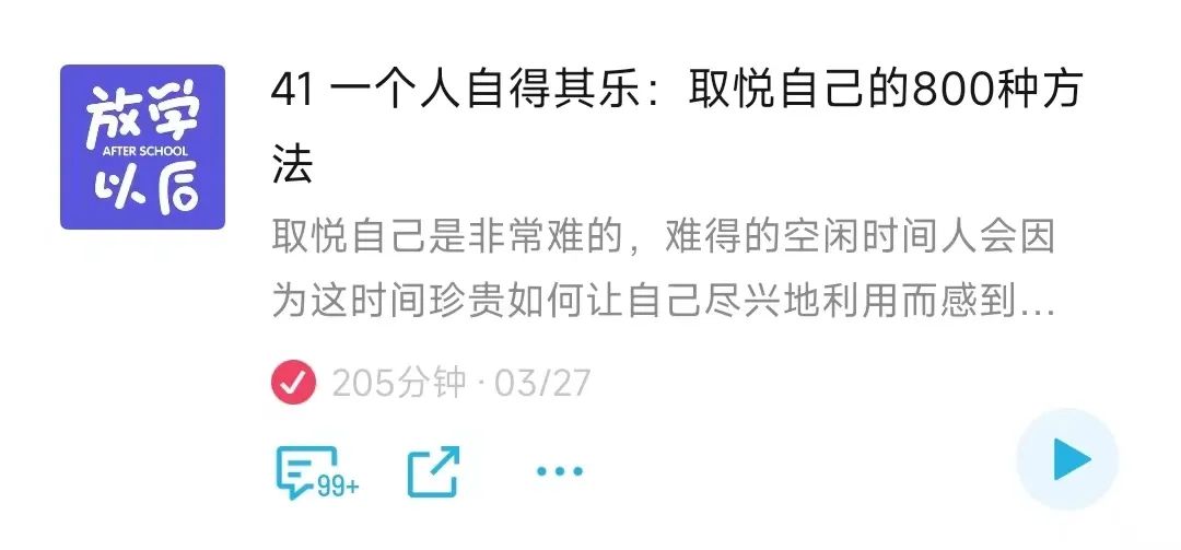 试述职场心理学的内涵_职场心理学培训课程_职场心理学的内涵汽车