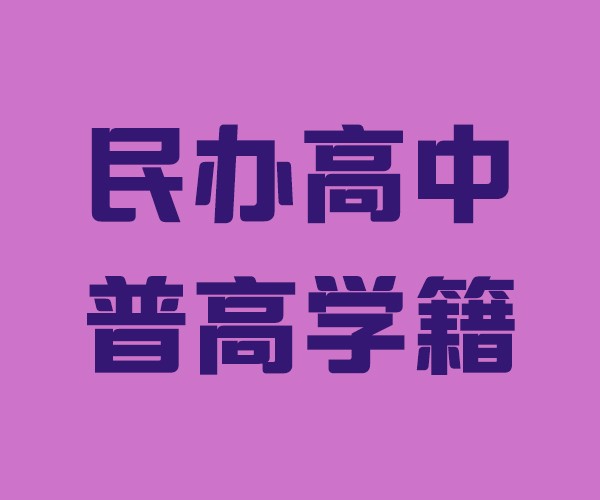 钢结构温室大棚_温室大棚钢架结构_钢结构温室大棚生产厂家