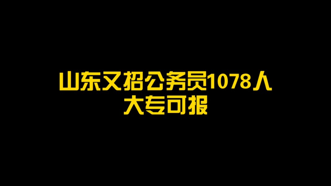 招聘上哪个网站_招聘_招聘软件免费发布职位