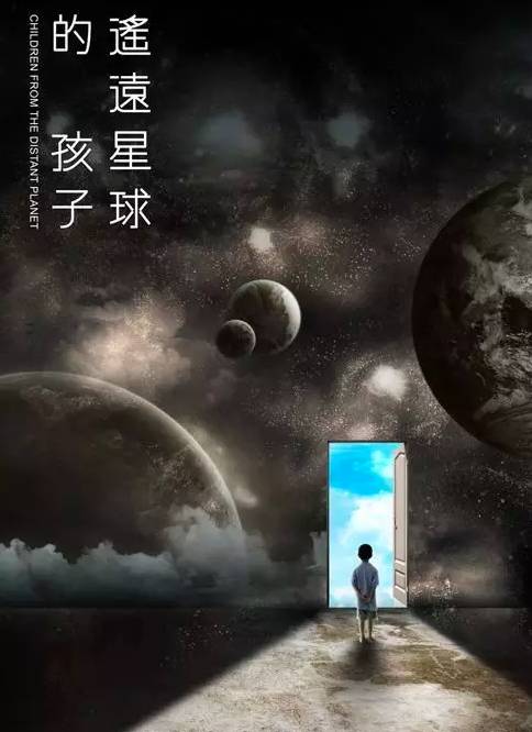 雨人周玮骗局_雨人周玮骗局_雨人周玮骗局