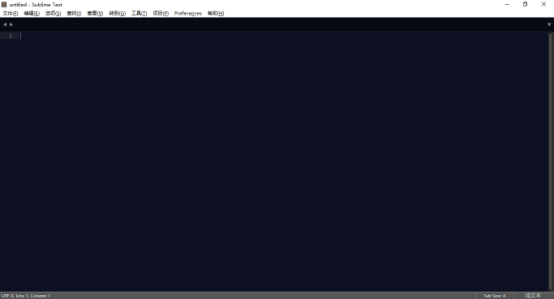 sublime text 快捷键_快捷键截图_快捷键大全