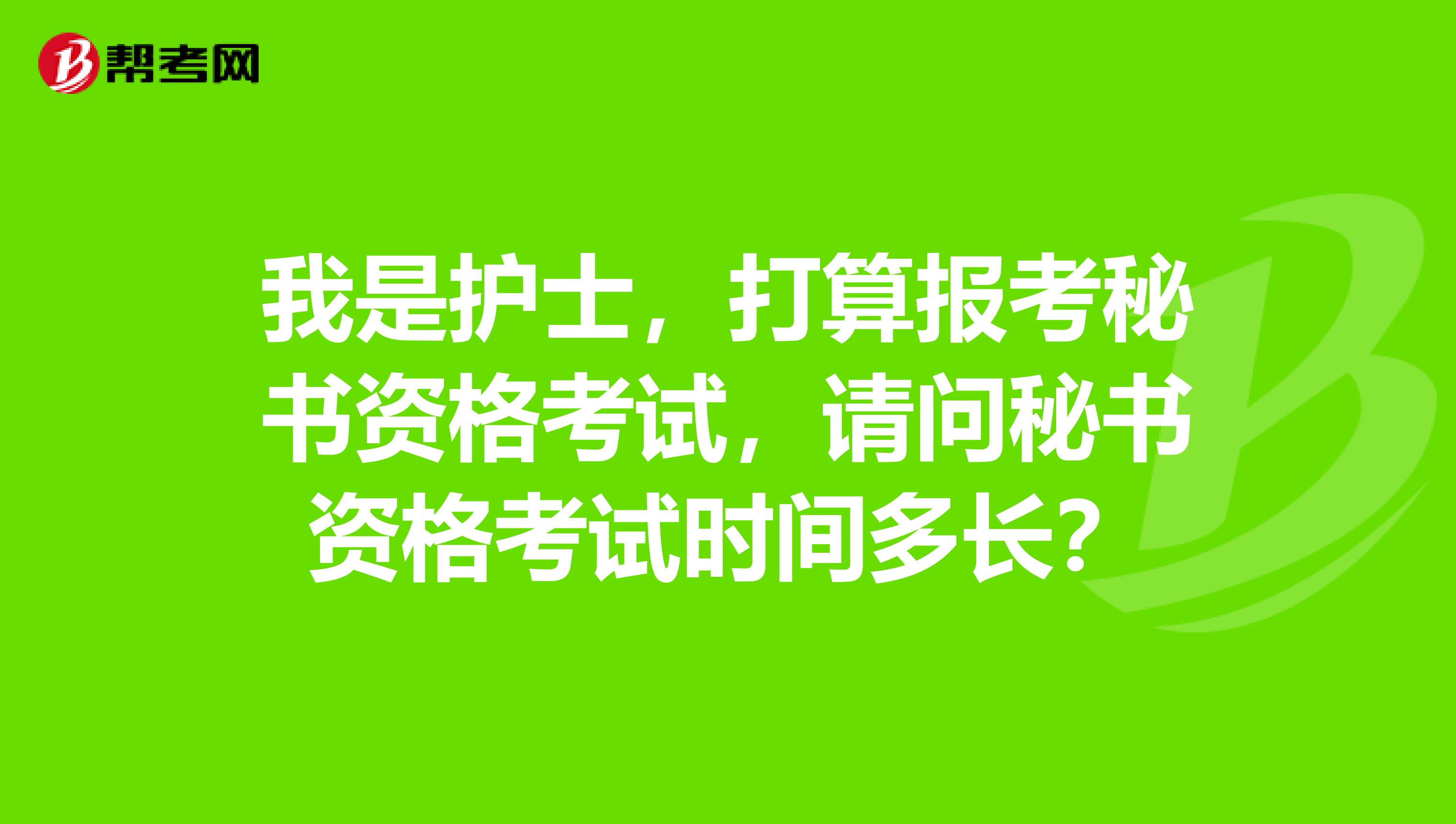 招聘网_招聘_招聘网boss直聘