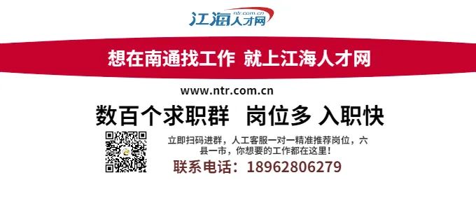 人事面试技巧和注意事项_人事面试技巧和注意事项_人事面试技巧和注意事项