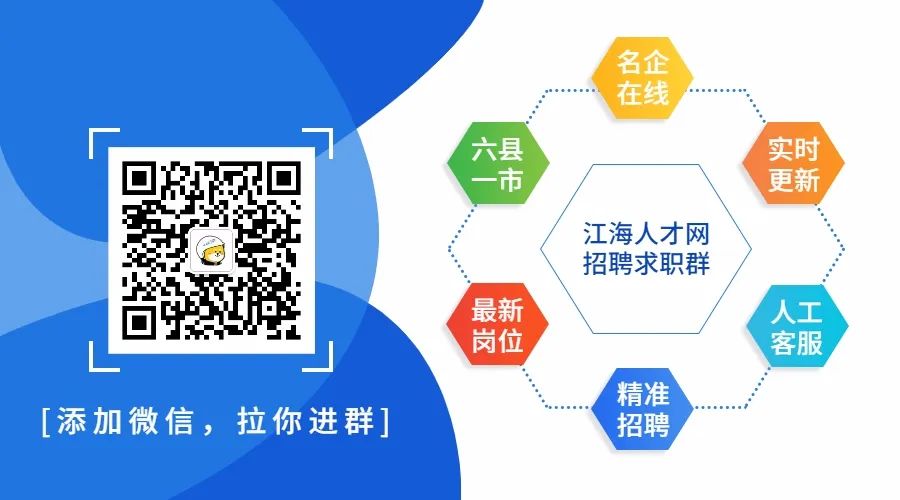 人事面试技巧和注意事项_人事面试技巧和注意事项_人事面试技巧和注意事项