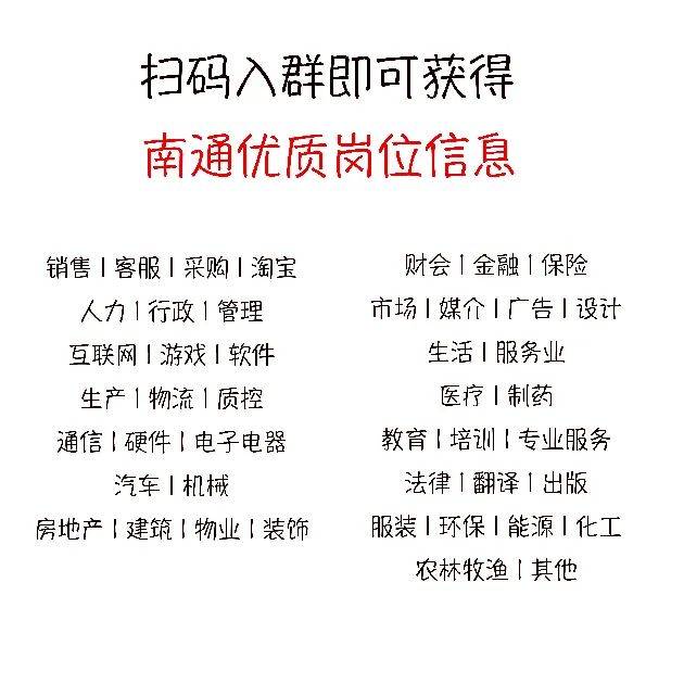 人事面试技巧和注意事项_人事面试技巧和注意事项_人事面试技巧和注意事项