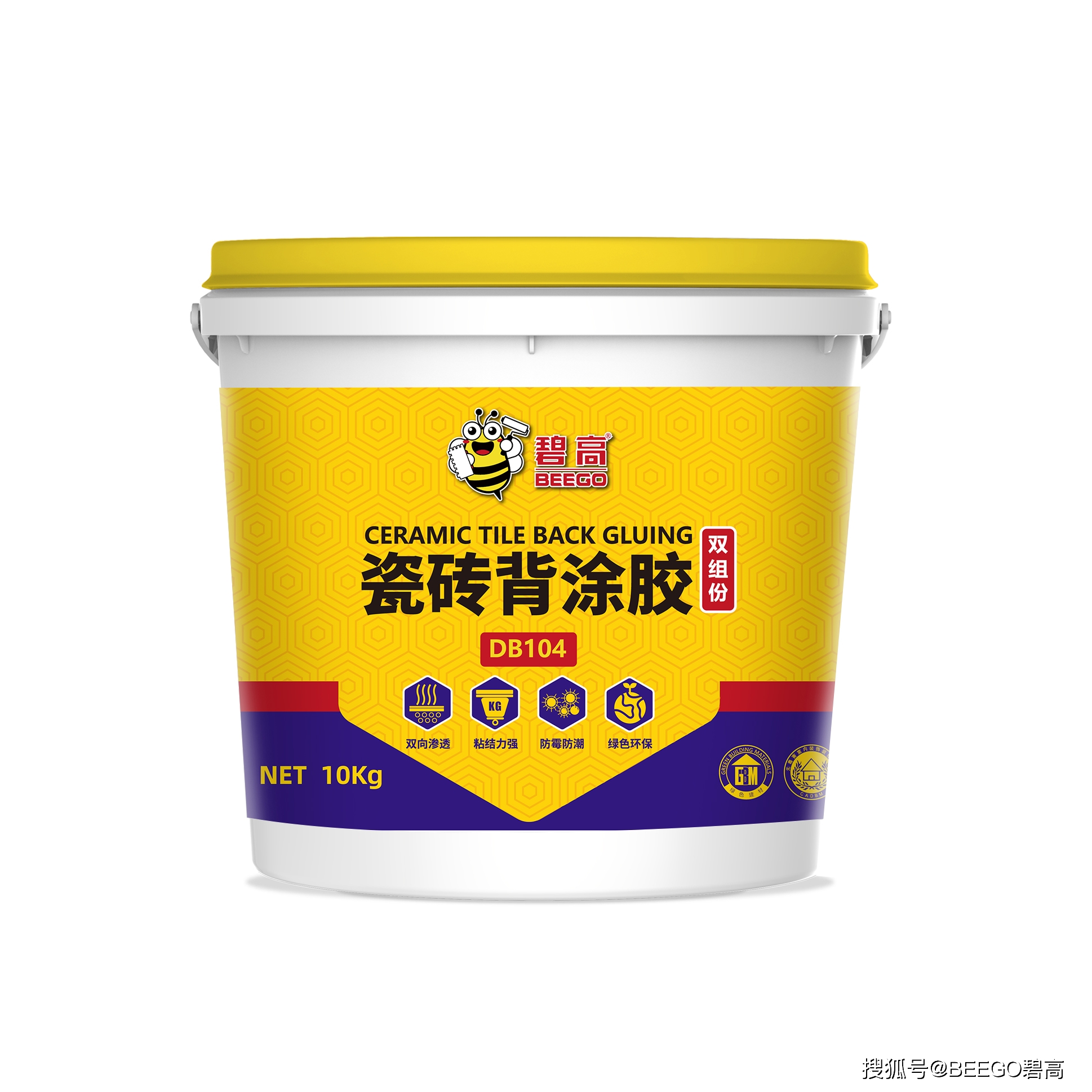 钢结构油漆系数_钢结构油漆用量计算_钢结构油漆用量计算软件
