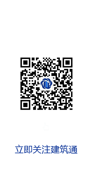苏州建材价格信息网_建材苏州价格走势_苏州建材价格