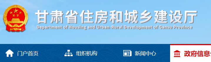 苏州建材价格信息网_苏州建材价格_建材苏州价格走势