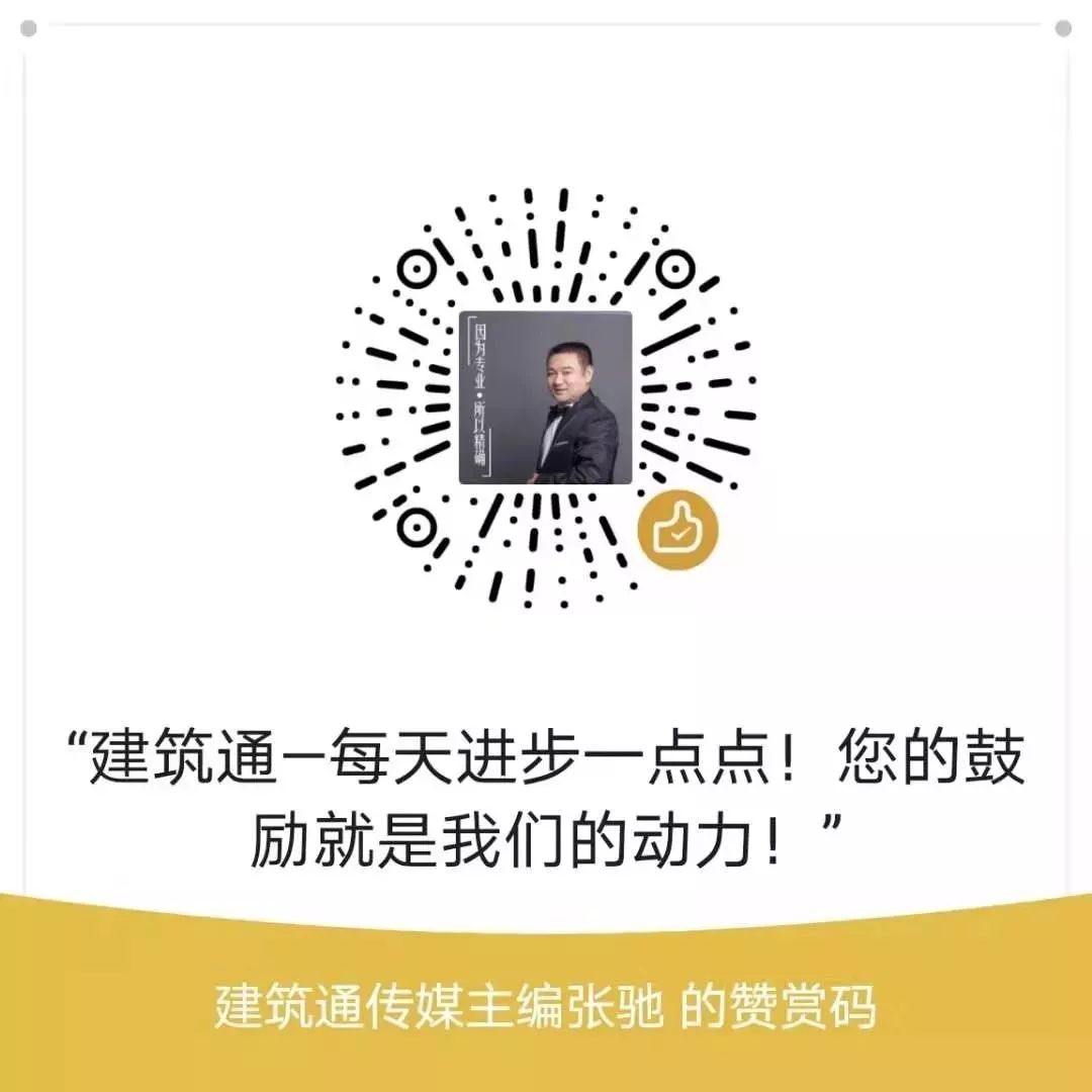 苏州建材价格_建材苏州价格走势_苏州建材价格信息网