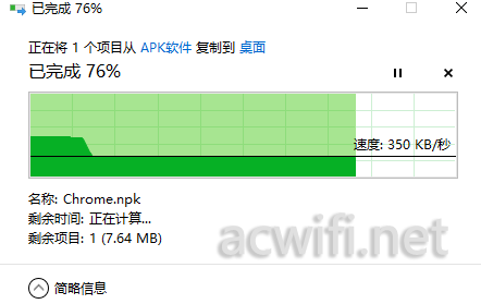 花生壳域名解析ipv6_花生壳域名解析不稳定_新花生壳动态域名解析软件