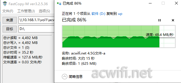 花生壳域名解析ipv6_花生壳域名解析不稳定_新花生壳动态域名解析软件