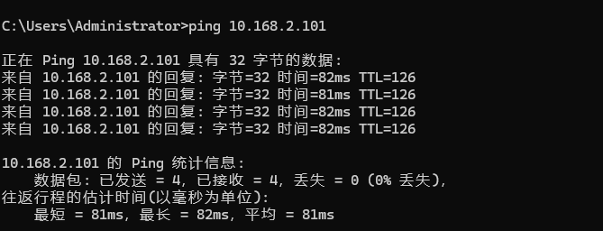 花生壳域名解析ipv6_花生壳域名解析不稳定_新花生壳动态域名解析软件