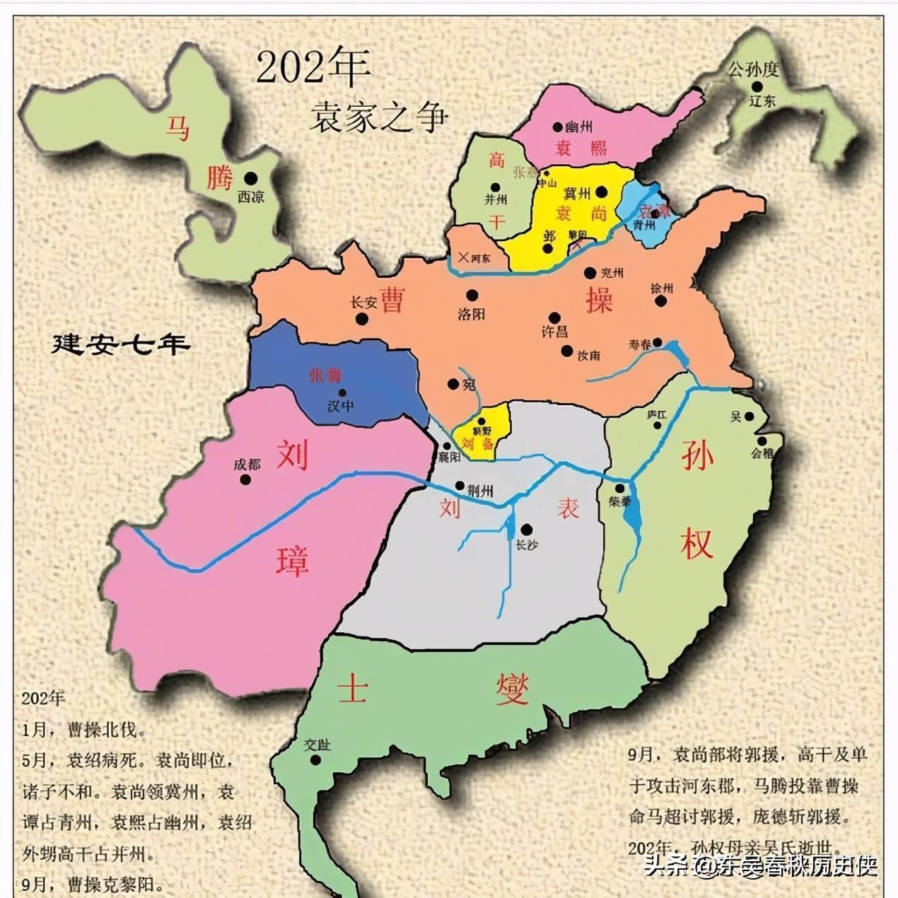 三国群英传3新君主带几个武将_三国群英传1君主_三国群英传新君主