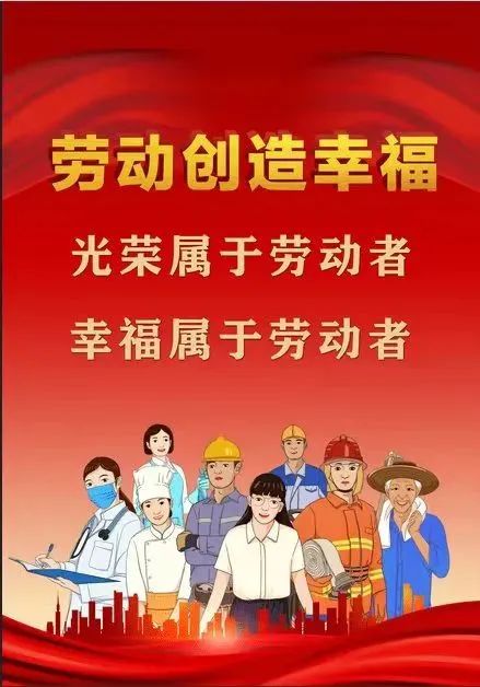 防拐防骗手抄报图片_防拐照片_防拐骗图片图文并茂