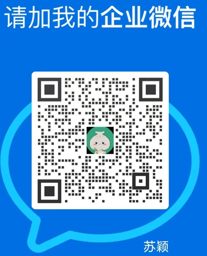 招聘信息_招聘信息在哪个网站看_招聘信息文本模板