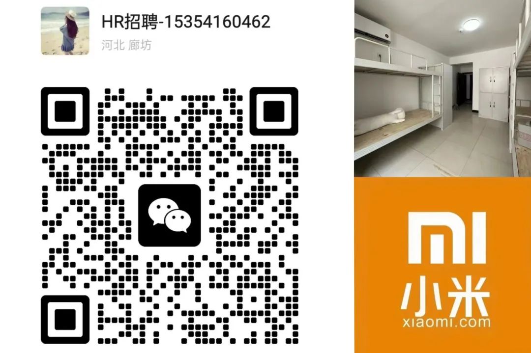 招聘信息在哪个网站看_招聘信息_招聘信息文本模板