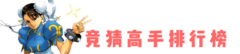 要玩街机三国_街机三国游戏叫什么名字来着_街机三国端游