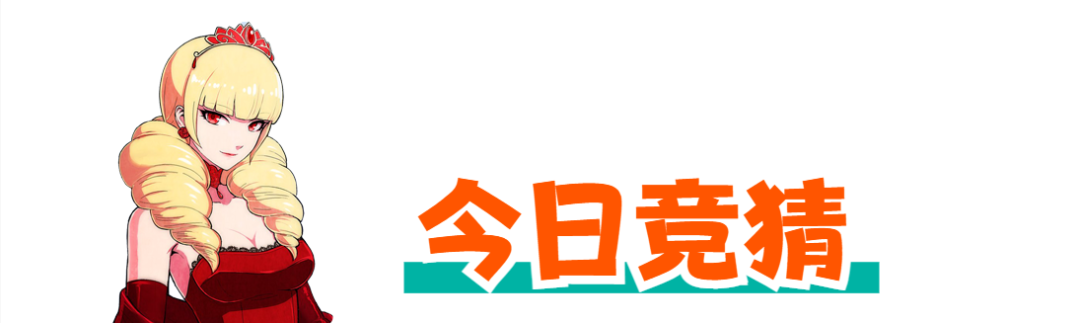 要玩街机三国_街机三国端游_街机三国游戏叫什么名字来着