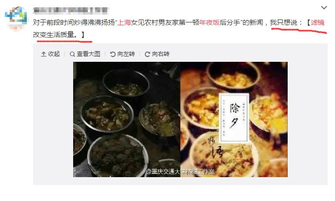 男公关骗局新闻_新闻被骗_骗术新闻