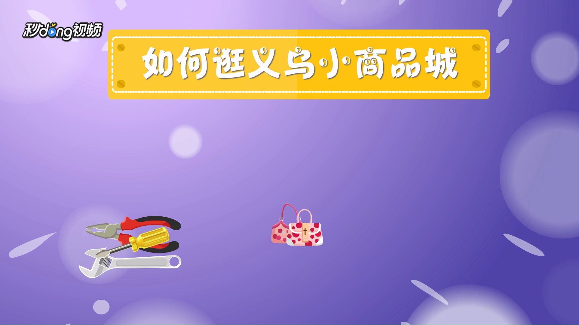 辽宁省前十的钢结构公司_辽宁省海城市钢结构_辽宁省钢结构排名