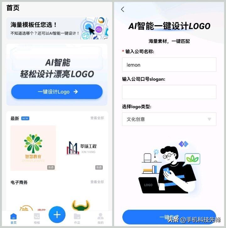 软件名片设计图片大全_软件名片设计怎么做_名片设计软件软件