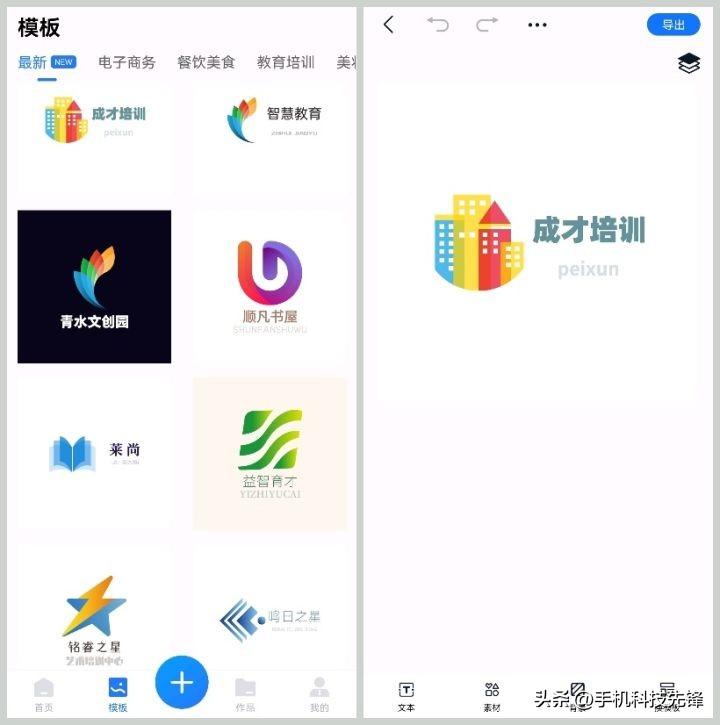 软件名片设计图片大全_软件名片设计怎么做_名片设计软件软件