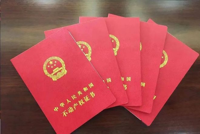 巩义二手房买卖信息_巩义二手房信息网_巩义二手房信息