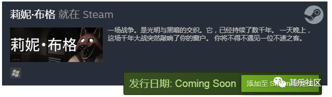 三国群侠传北斗仙人_三国群侠传北斗_三国群侠传北斗仙人任务