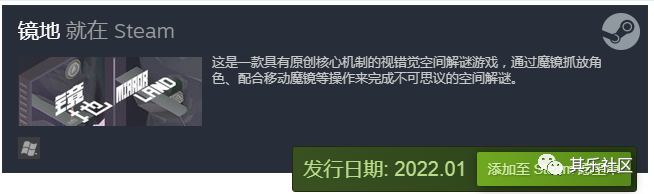 三国群侠传北斗仙人任务_三国群侠传北斗_三国群侠传北斗仙人