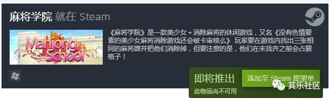 三国群侠传北斗_三国群侠传北斗仙人_三国群侠传北斗仙人任务