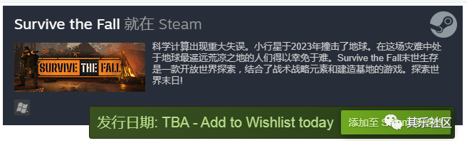 三国群侠传北斗仙人_三国群侠传北斗_三国群侠传北斗仙人任务