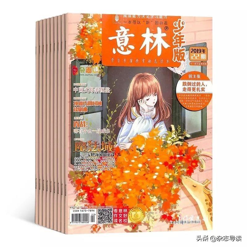 心灵鸡汤精粹_心灵鸡汤的价值_心灵鸡汤精粹版