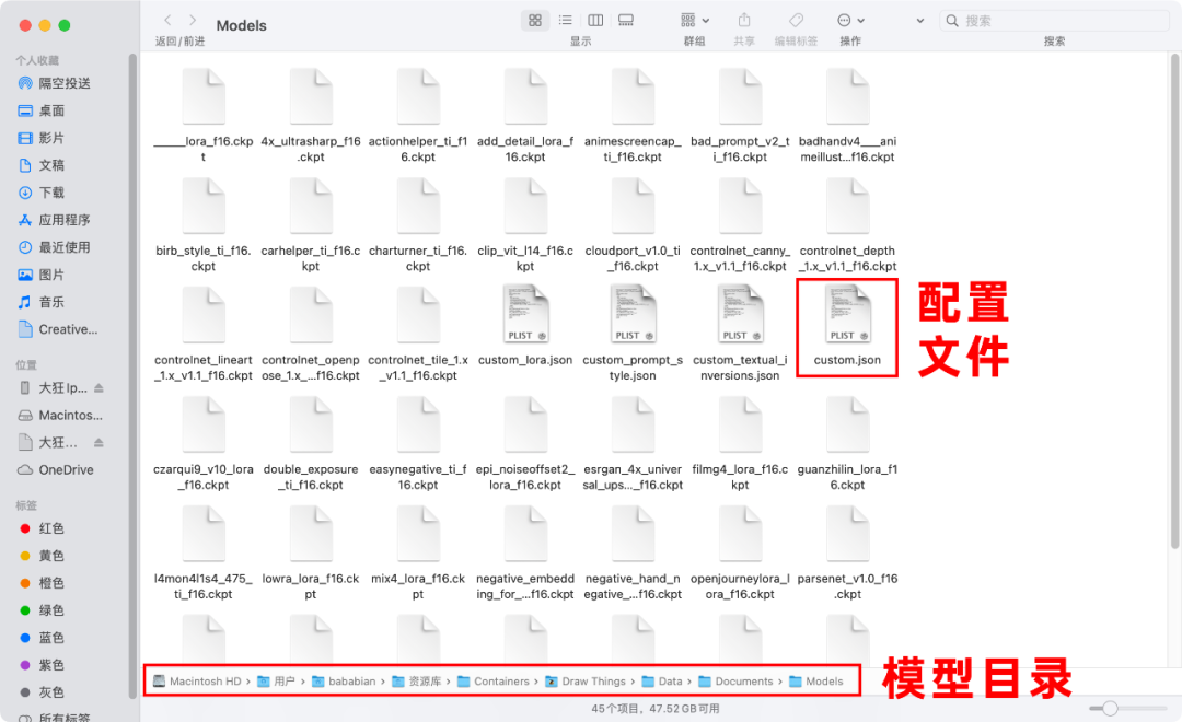 text sublime mac_text sublime mac_text sublime mac