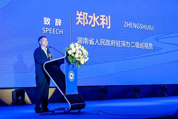 湖南省志伟钢结构有限公司_湖南志伟建筑设计有限公司_湖南志丰钢构有限公司
