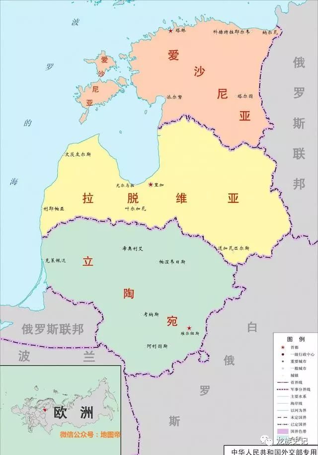 吞并波罗的海三国事件_三国吞并波罗海的将领_吞并波罗的海三国