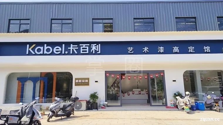 遂昌招聘信息网_遂昌招聘网最新招聘_遂昌招聘