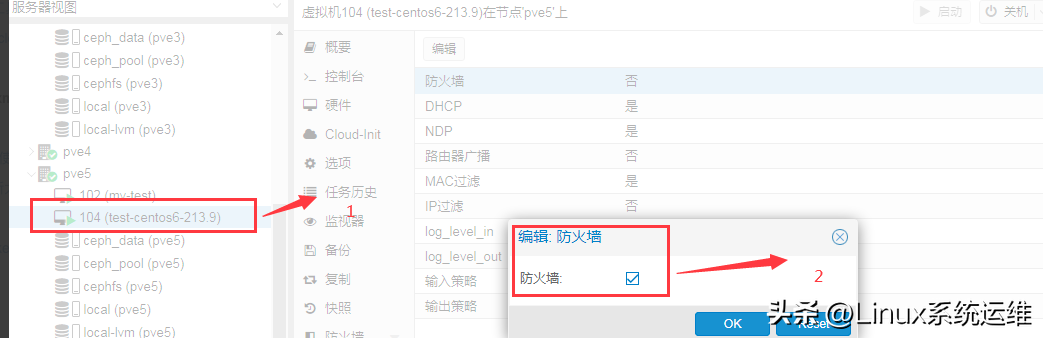 虚拟化软件技术发展趋势_虚拟化软件技术有哪些_软件虚拟化技术