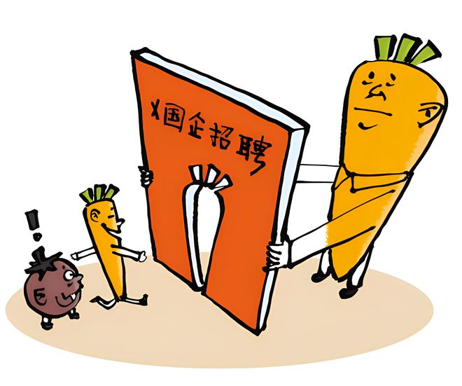 招聘_招聘软件免费发布职位_招聘上哪个网站