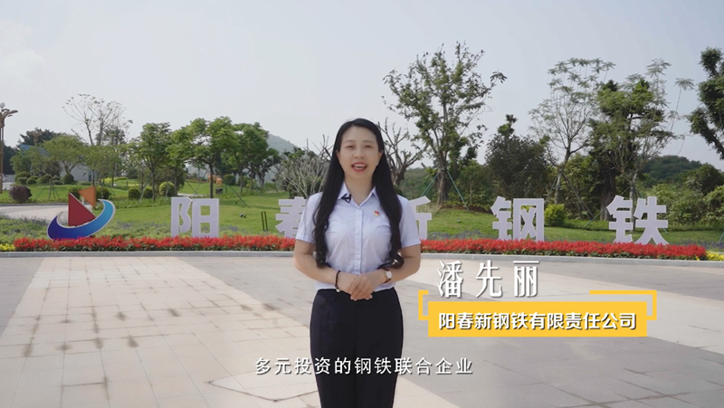 直播招聘师成新工种 数十万直播带岗主播有了新身份