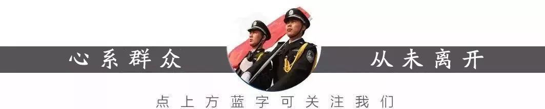 商场防盗知识安全培训_商场防盗培训ppt_商场防盗防抢防骗培训课件