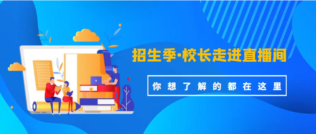 咖啡师学徒招聘骗局_咖啡学徒骗局_骗局咖啡学徒是真的吗