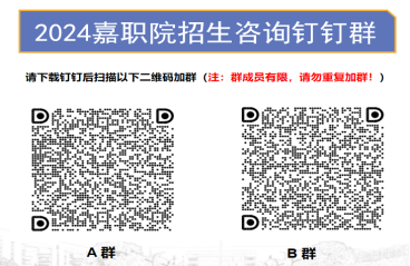 骗局咖啡学徒是真的吗_咖啡师学徒招聘骗局_咖啡学徒骗局