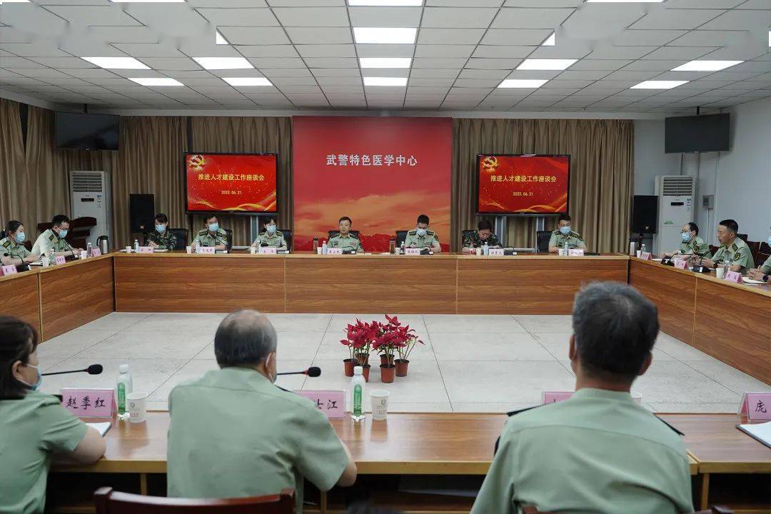 军队文职公开招聘公告