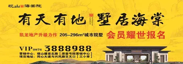 招聘平台免费_招聘58同城找工作_招聘