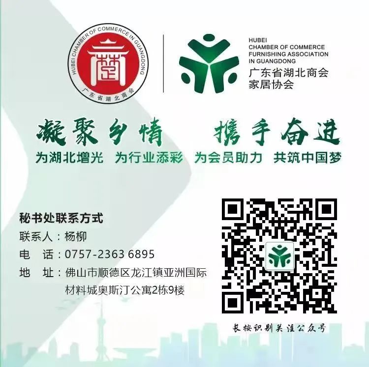 居然之家装修材料_装修材料家居怎么选_装修材料家装和工装的区别
