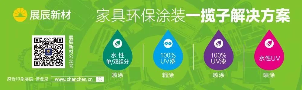 居然之家装修材料_装修材料家居怎么选_装修材料家装和工装的区别